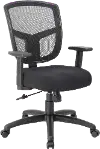 Modern Mesh Black Office Chair