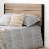 11827 Industrial Modern Rustic Full Headboard - Induzy
