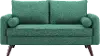 Modern Seafoam Green Loveseat - Carson
