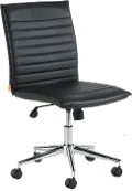 Modern Black Office Chair