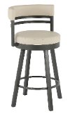 Gray 26 Inch Upholstered Swivel Counter Height Stool - Ronny