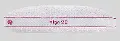 BGP162AMW1BQ BedGear Align 2.0 Jumbo Queen Back Sleeper Pillow