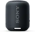 SRSXB12/B XB12 Waterproof Extra Bass Portable Bluetooth Speaker - Black