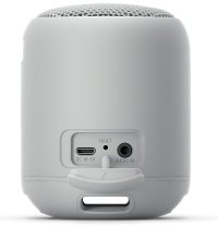 SRSXB12/H XB12 Extra Bass Portable Bluetooth Speaker - Gray-3