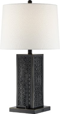 Charcoal Gray Wireless Speaker Table Lamp - Kenbridge