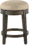 Sun Smokey Gray Sundance Swivel Stool
