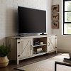 70 Inch Modern Farmhouse TV Stand - White Oak