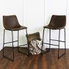 Industrial Brown Faux Leather Bar Stools (Set of 2)