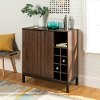 Modern Dark Walnut Bar Cabinet
