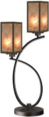 Brown Mica Table Lamp with Glass Shades - Deer Field