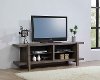 Rustic Mahogany 60 Inch TV Stand - Tacoma