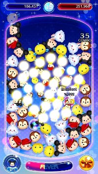 SWI NAM 84015 Disney Tsum Tsum Festival - Switch-6