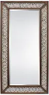 Clearance Paper Art Rustic Brown Framed Floor Mirror