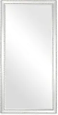 Modern Beaded Silver Wall Mirror