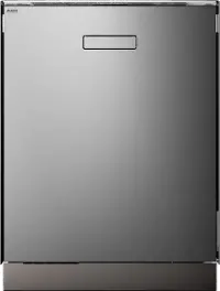 DBI663IS-FAN Asko Dishwasher with Integrated Handle 30 Series - Stainless Steel