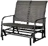 Dark Chocolate Brown Patio Loveseat Glider