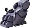 KIT Gray 2 Piece Massage Chair - Zero-Gravity