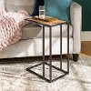 Mocha Side Table - C-Table