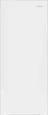 FFFU13F2VW Frigidaire 13.0 cu ft Upright Freezer - White