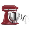 KSM150FEER KitchenAid Artisan Series 5 Quart Tilt-Head Stand Mixer with Flex Edge Beater - Empire Red