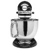 KSM150FEOB KitchenAid Artisan Series 5 Quart Tilt-Head Stand Mixer with Flex Edge Beater - Onyx Black