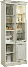 Clearance Farmhouse White Pantry Cabinet