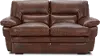 Chesapeake Cognac Brown Leather Loveseat