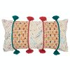 Multi Color, Red and Green Throw Pillow