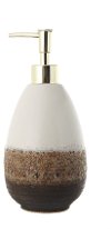 Clearance Cream and Brown Ombre Soap Dispenser with Gold Colored Pump