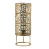 21 Inch Bronze and Gold Metal Cutwork Lamp