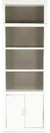 Catrina White 32 Bookcase with Reversible Door