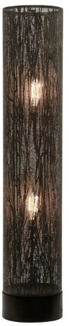 Silver Laser Cut Metal Shade Uplight Floor Lamp - Berkley Trees