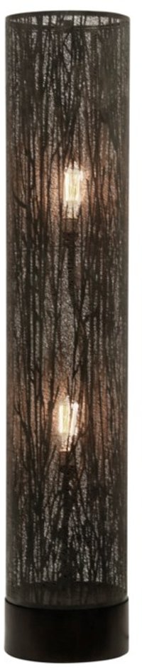 Silver Laser Cut Metal Shade Uplight Floor Lamp - Berkley Trees