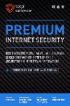 5 DEVICE PREMIUM INTERNET SECURITY Total Defense Premium Internet Security