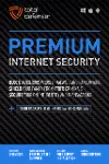 5 DEVICE PREMIUM INTERNET SECURITY Total Defense Premium Internet Security