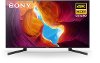 XBR49X950H Sony X950H 49 Inch 4K Full Array HDR LED TV