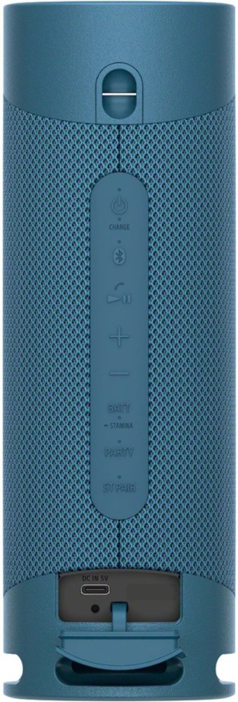 SRSXB23.BLUE Sony Blue Waterproof Portable Speaker with Extra Bass - XB23-4