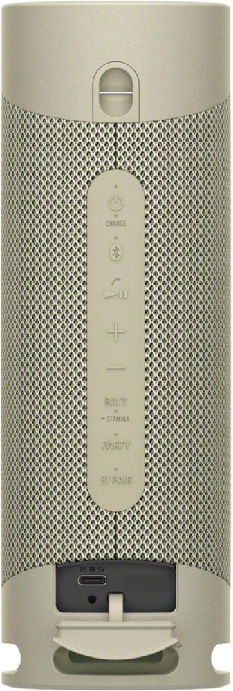 SRSXB23.TAUPE Sony Taupe Waterproof Portable Speaker with Extra Bass - XB23-4