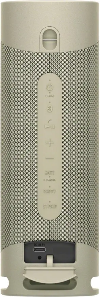 SRSXB23.TAUPE Sony Taupe Waterproof Portable Speaker with Extra Bass - XB23-4