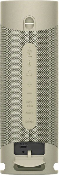 SRSXB23.TAUPE Sony Taupe Waterproof Portable Speaker with Extra Bass - XB23-4