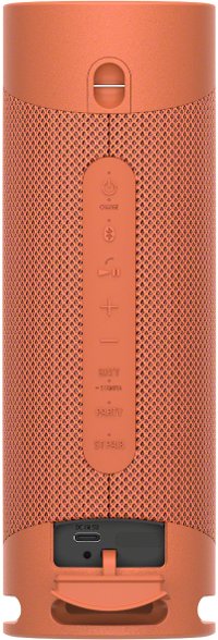 SRSXB23.CORAL Sony Coral Bluetooth Speaker with Extra Bass - XB23-4