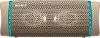 SRSXB33.TAUPE Sony Taupe Extra Bass Durable Bluetooth Speaker - XB33