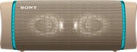 SRSXB33.TAUPE Sony Taupe Extra Bass Durable Bluetooth Speaker - XB33