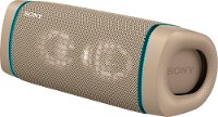 SRSXB33.TAUPE Sony Taupe Extra Bass Durable Bluetooth Speaker - XB33-2