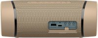 SRSXB33.TAUPE Sony Taupe Extra Bass Durable Bluetooth Speaker - XB33-5