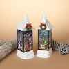Assorted White Lighted Spinning Water Globe with Nativity