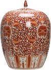 Clearance Coral Vintage Reproduction Stoneware Lidded Ginger Jar