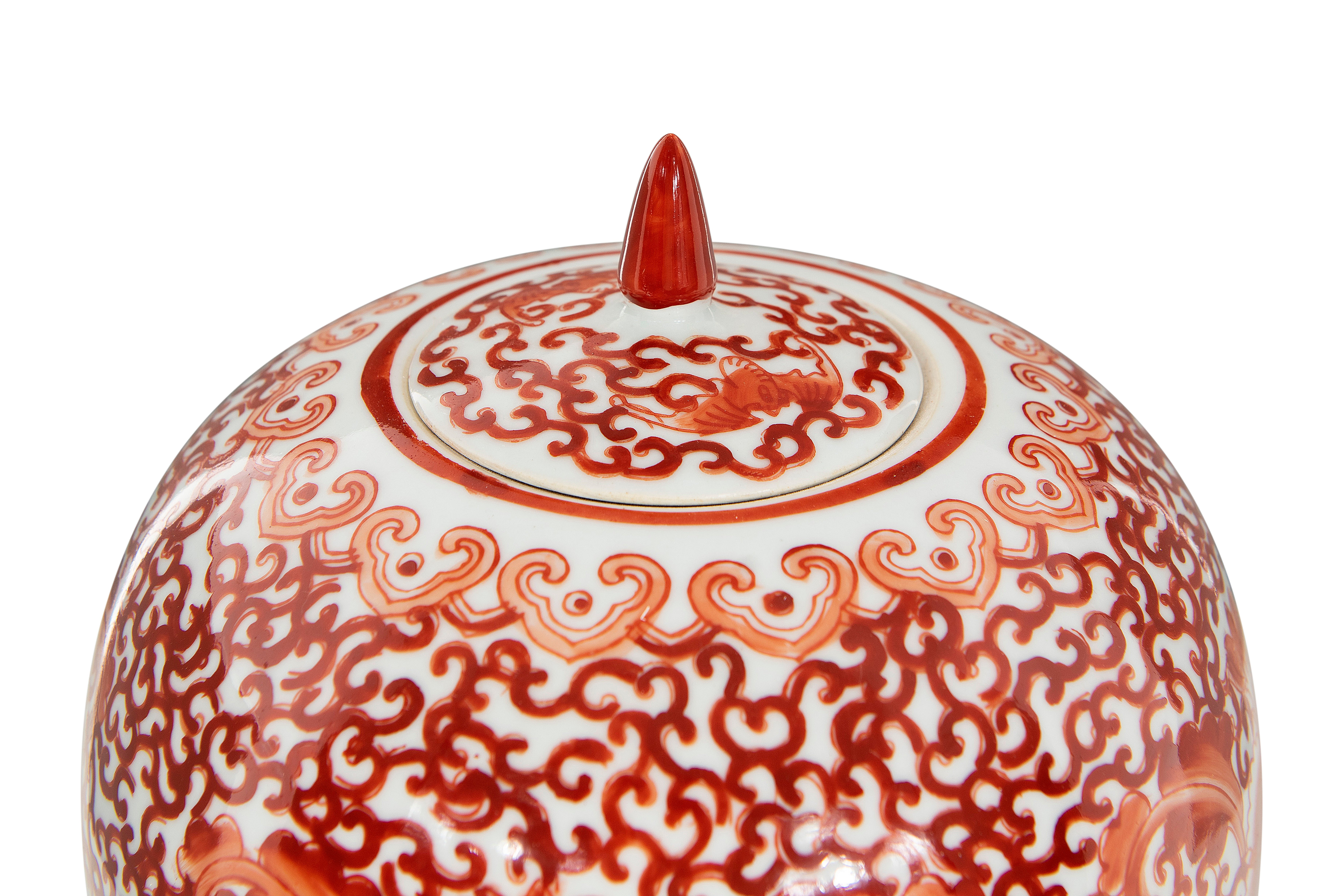 Coral Vintage Reproduction Stoneware Lidded Ginger Jar-2