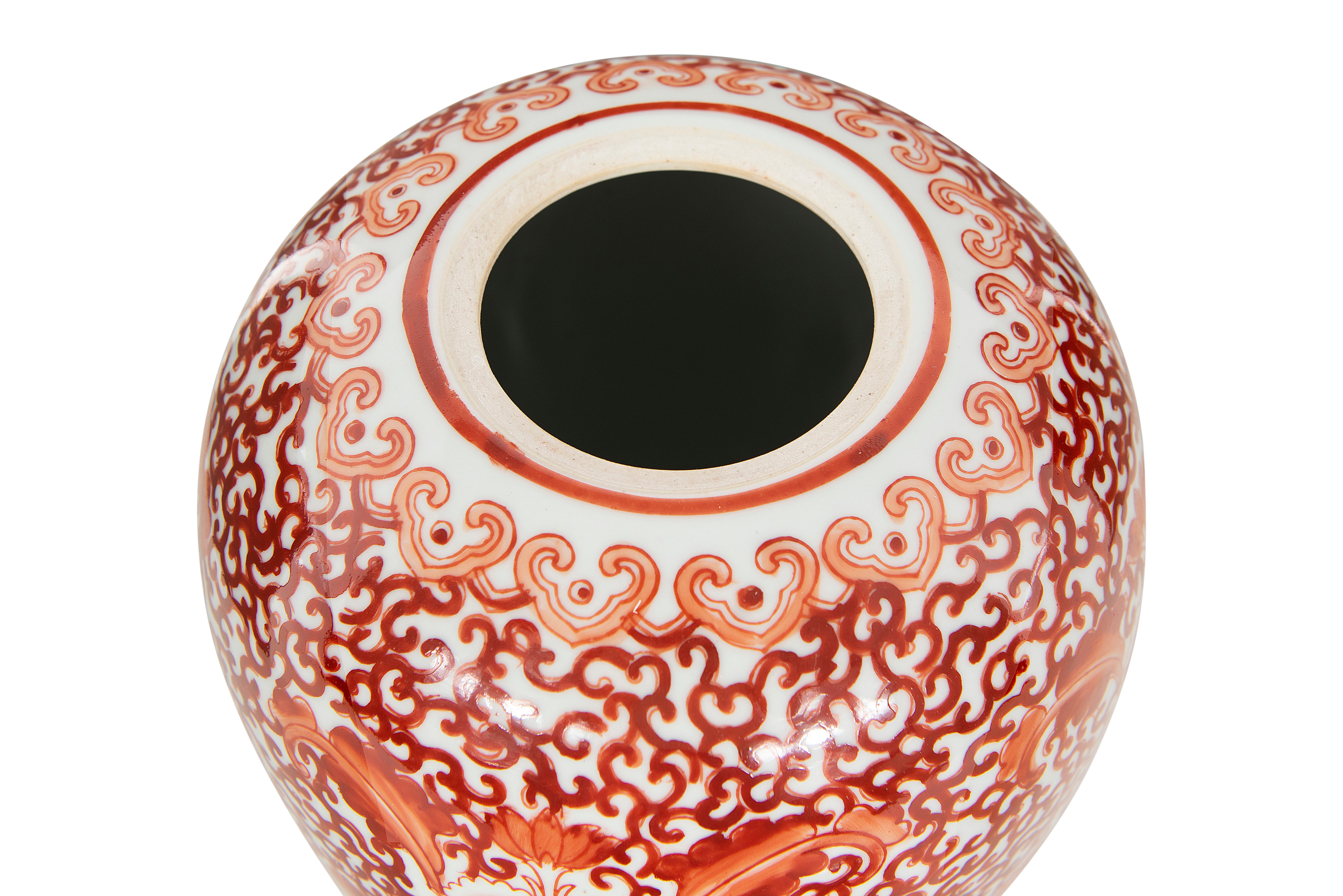 Coral Vintage Reproduction Stoneware Lidded Ginger Jar-3