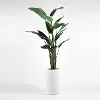 Faux Green Traveler Palm Tree Arrangement in White Planter